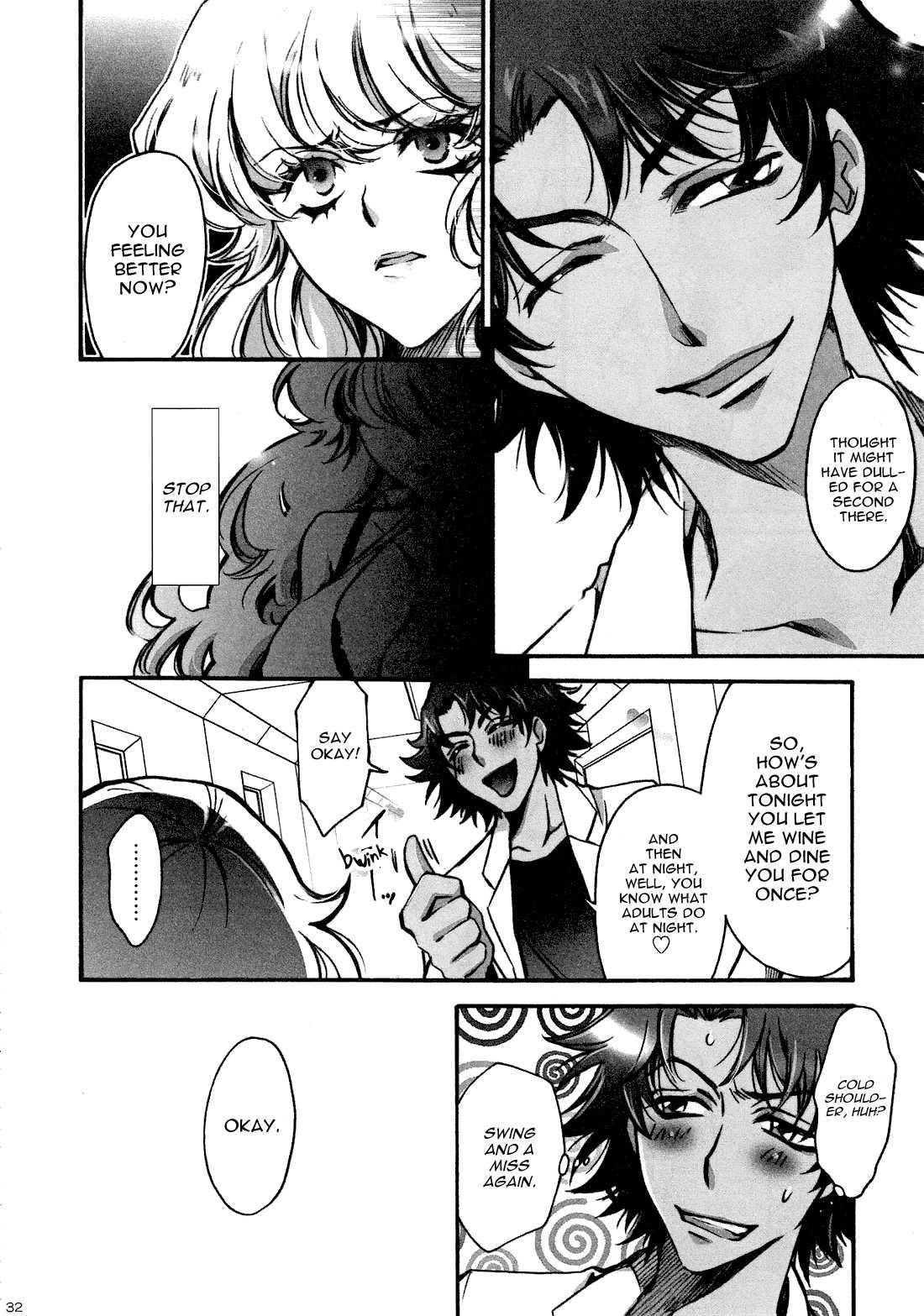 Zettai Karen Children Dj - Fallen Angel Chapter 1000 Page 31